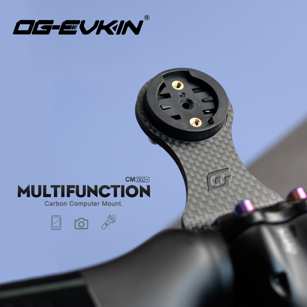 Desk Setup Lamp - OG-EVKIN CM-02+ Przedłużka Mostka Rowerowego z